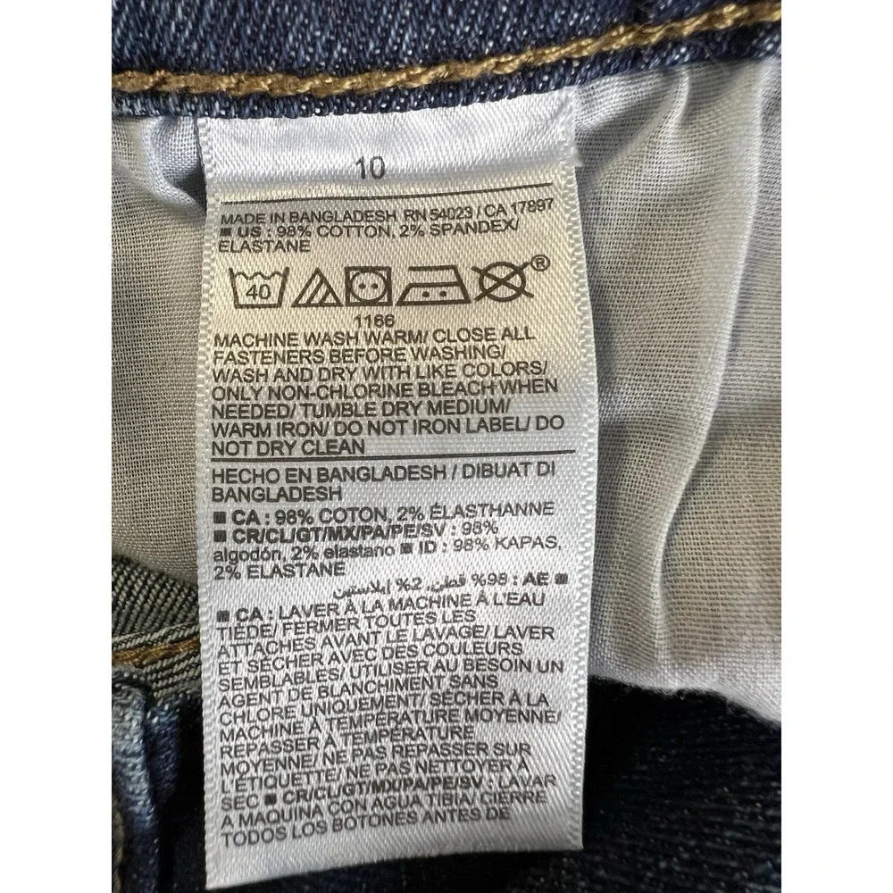 NWT Old Navy Boys  10 Blue Jeans Original‎ Taper Built In Flex High Rise